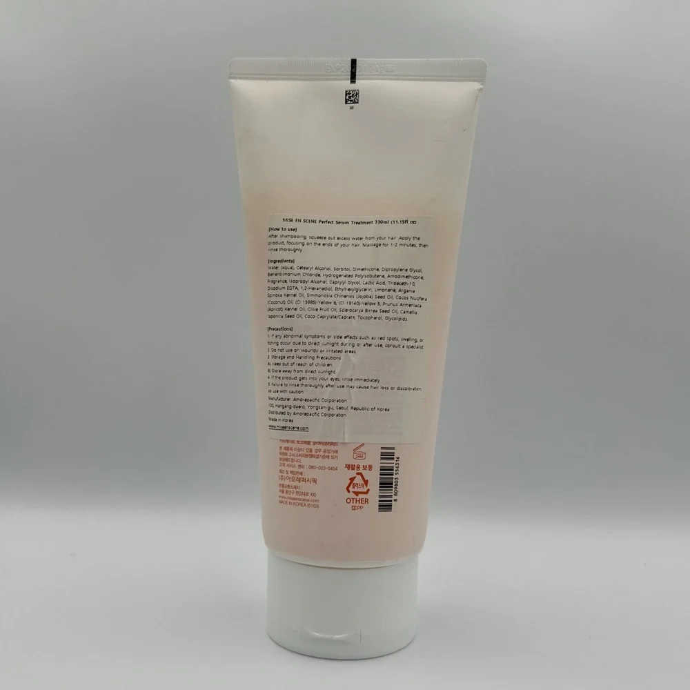 Mise En Scene Perfect Serum Hair Treatment - Made In Korea - 11.15 fl oz *NEW*
